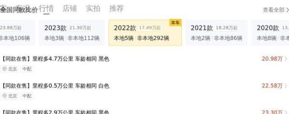 22款奥迪Q5L详解 豪华中型SUV的理想之选