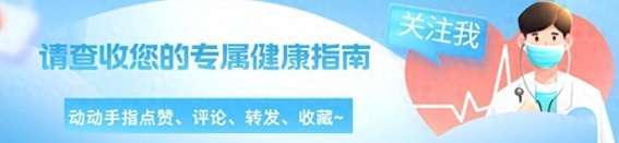 中老年早餐新选择：摒弃馒头稀饭，多吃这四类食物更健康