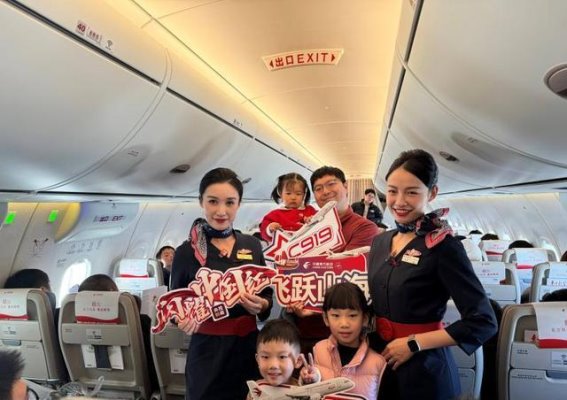 东航C919首航沪港航线，国产大飞机驶向新蓝海