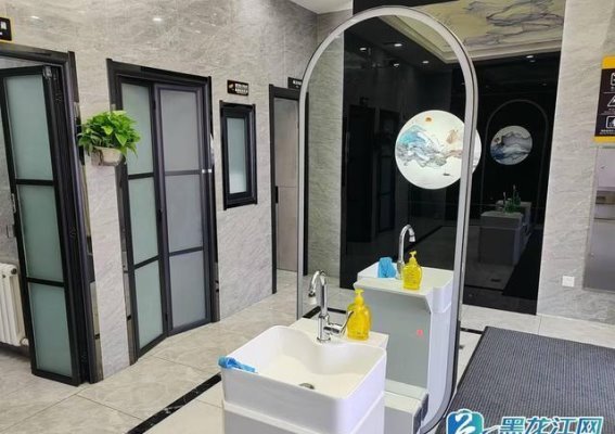 哈尔滨为冰雪旅游季打造精品公厕提升公共服务质量