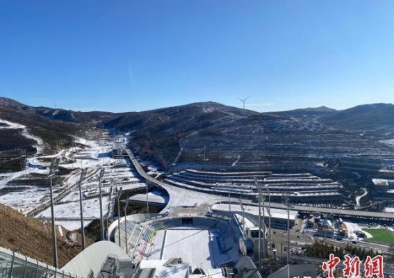 台胞青年走进崇礼冬奥小城 共享冰雪激情