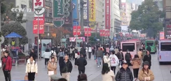 上海新举措助力入境游客消费，购物体验更加便捷