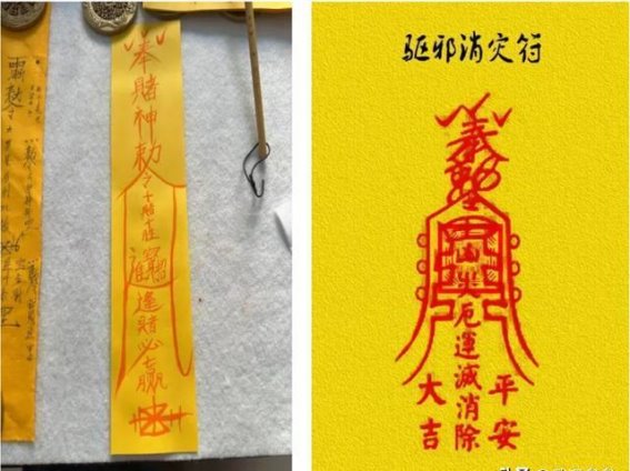 黄陵庙新春盛会，古韵悠长尽显节日欢愉