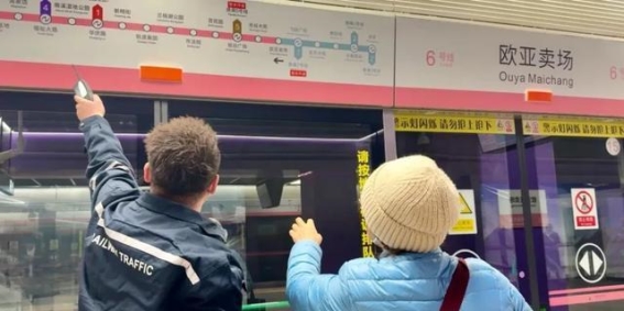 长春：激活城市潜力，迈向高质量发展之路