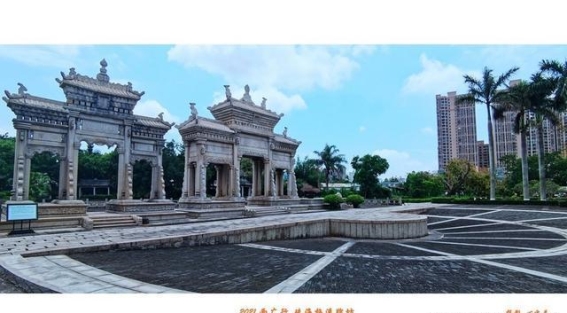 珠海梅溪牌坊：历史与文化的交响