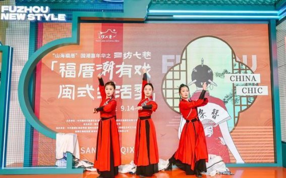 三坊七巷朱紫坊的年味新篇：传承与创新交织的文化盛宴