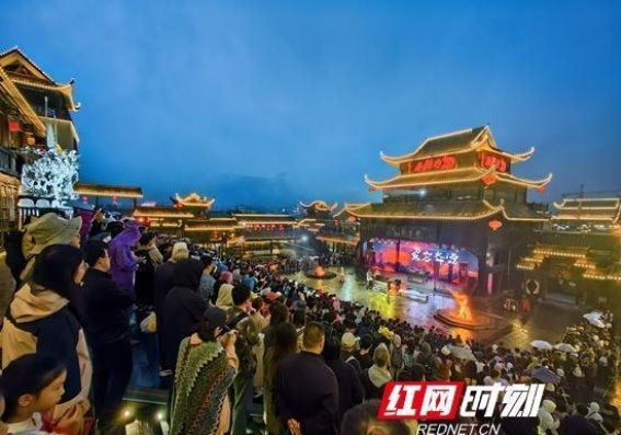 武陵源区文化旅游和商务局荣获省政府表扬：推动产业高质量发展再上新台阶