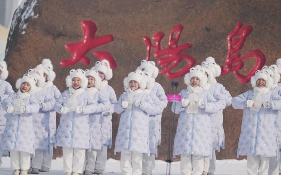 冰雪之心，火种传递——哈尔滨迎接亚冬会的光与热