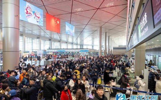 哈尔滨机场迎来“9时代” 春运客流创新高
