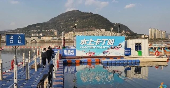汉丰湖水上卡丁船：掀起水上娱乐新风潮