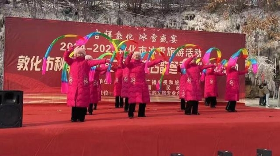 横道古韵冬季文化旅游活动：冰雪飘扬中的文化之旅