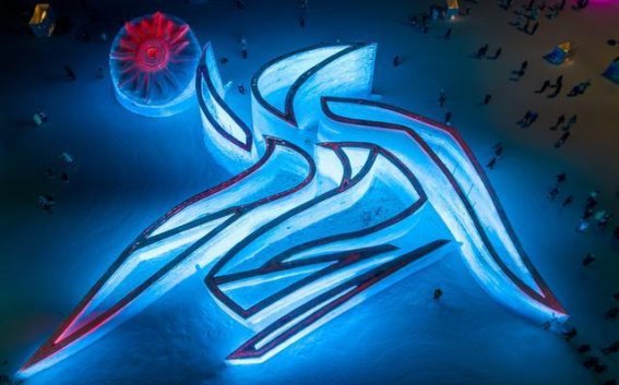 在冰雪中点燃激情，见证哈尔滨的亚冬会火种