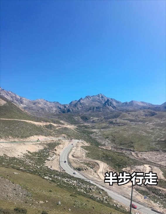 川西之变：卡子拉山与折多山的时光流转