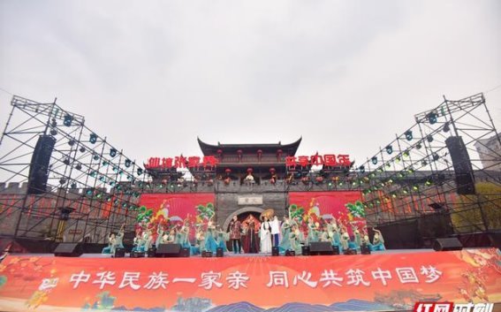 张家界七十二奇楼景区：汇聚民族团结与文化交融的美丽画卷