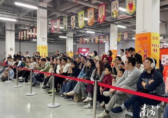 濠江英歌舞：传承与创新并行，走向市场化与专业化新高地
