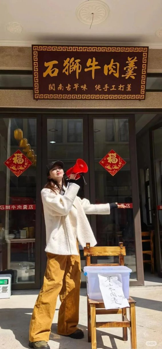 龚蓓苾带你探寻石狮的魅力与记忆