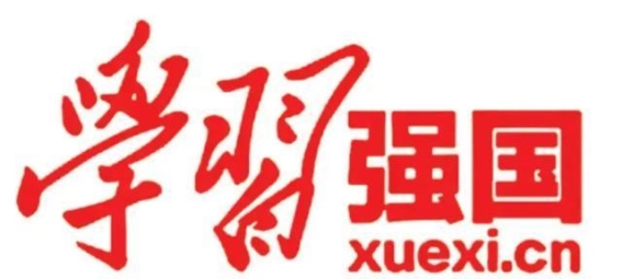 融媒体推动边疆地区形象塑造——以《沿着边境看中国》为例