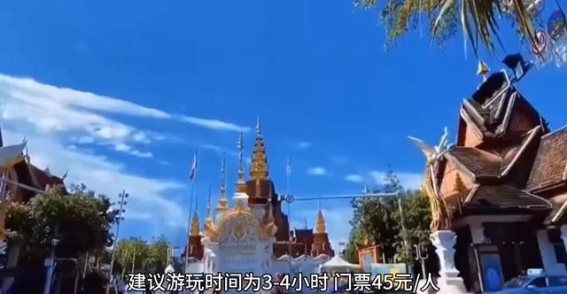 西双版纳原始森林公园旅游全攻略与特产精选