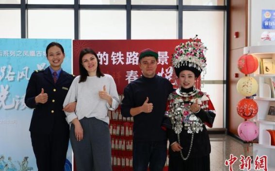 温暖春运，湘味铁路的文化印记