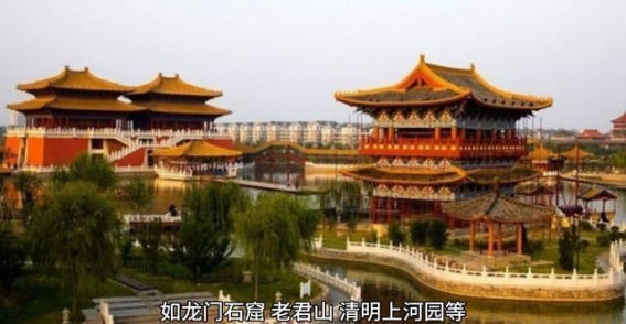 河南旅游景点与特产：历史底蕴与自然美景的交织