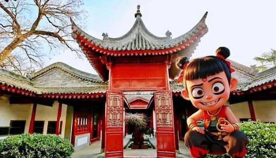 哪吒回家乡，李靖故居的历史与文化之旅