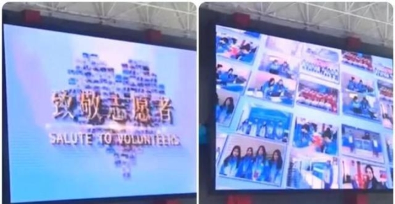 亚冬会志愿者专享福利——太阳岛雪博会免费邀您畅游