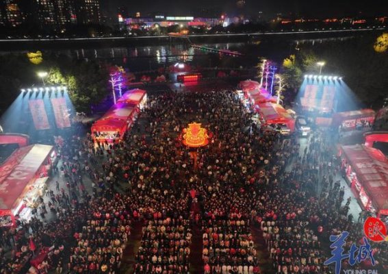 梅州嘉应古城元宵庆典：非遗巡游与烟花秀共谱节日华章