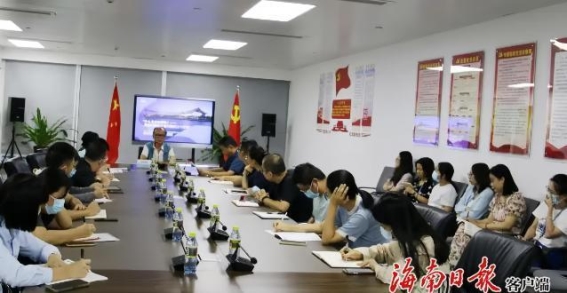 汇聚人才力量，推动海南旅文产业高质量发展