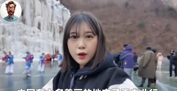从机器狗到冰瀑美食，韩国网红长治之行的震撼与惊喜