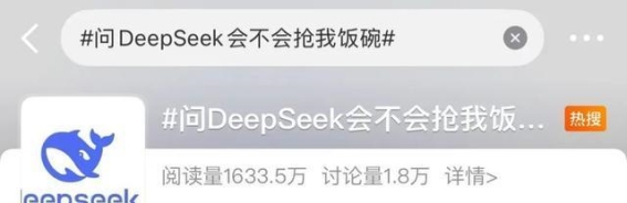 AI在医疗中的角色：深度学习与传统医学的碰撞
