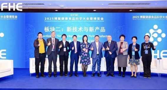 君乐宝科技创新引领健康食品产业升级