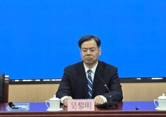 山东省老年健康服务体系：专家库建设与全方位保障