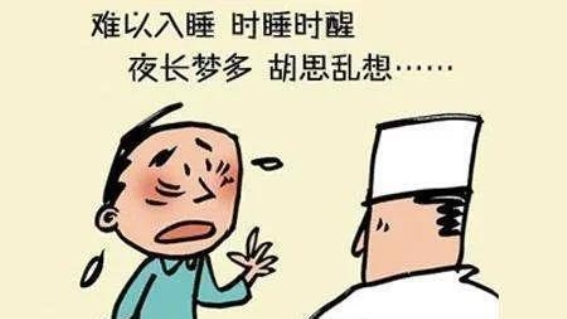 失眠多虑背后的深层原因与中医调理方案