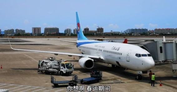 三亚凤凰机场在2025年春运中的卓越表现