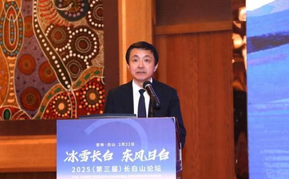 长白山冰雪产业崛起：为东北振兴注入新动能