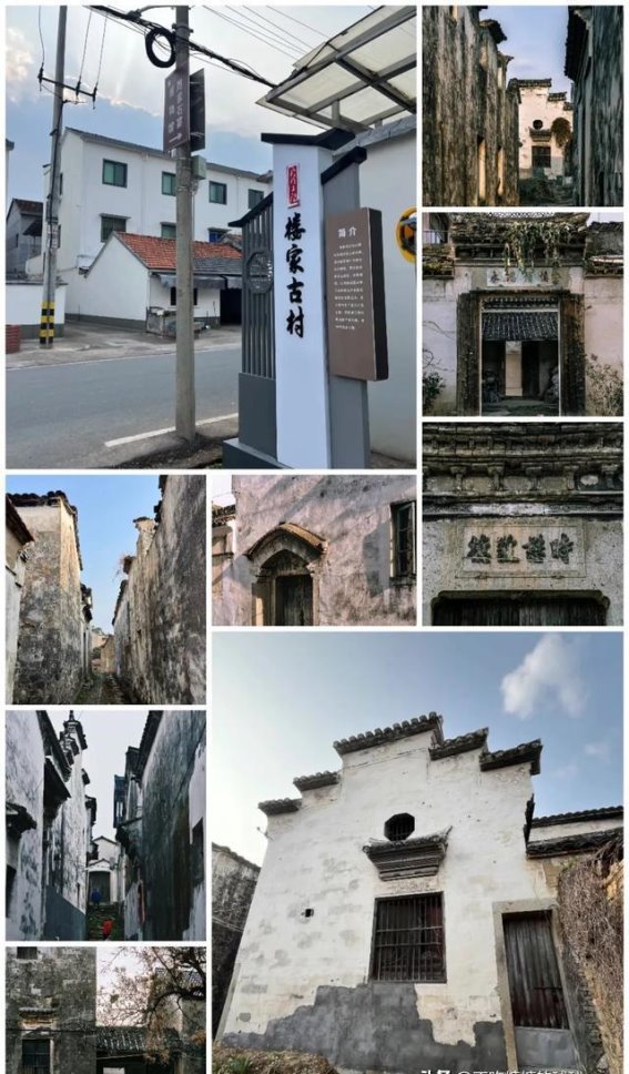 浙江绍兴楼家古村：时光流转中的古韵之地