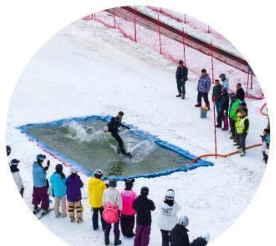 藏马镇冰雪赛事引领文旅新潮流，激发经济活力