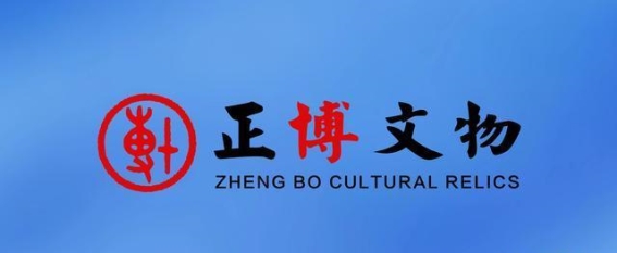 西部机场博物馆：文化与现代化的完美融合