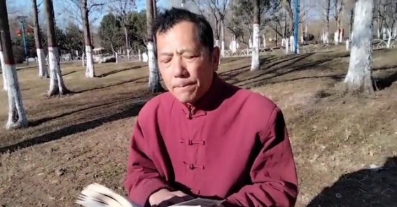 解读杨家老谱太极字字解三十目——与筋膜学说的深刻联系