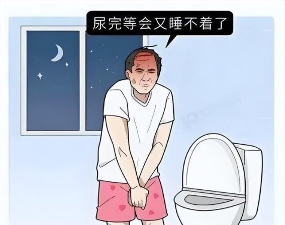 起夜习惯能透露的健康秘密：长寿的三大关键特征