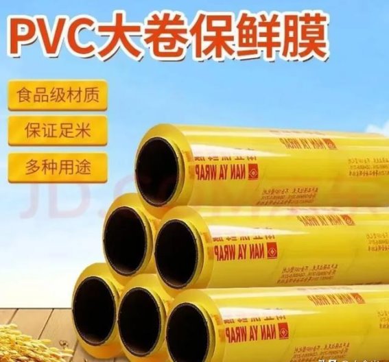保鲜膜用错=慢性服毒？这些误区你一定要避开