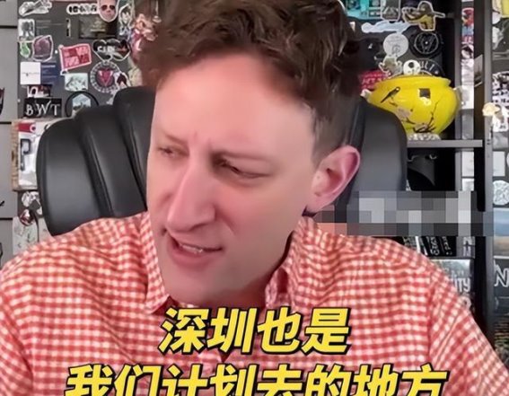 埃文凯尔中国之行：三座南方城市与独特美食探秘