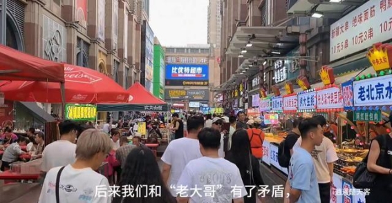 哈尔滨中央大街周末漫游记