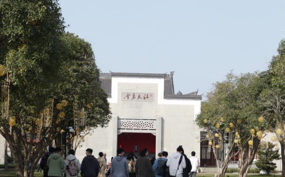 长沙演艺新空间：文旅融合催生城市文化新活力