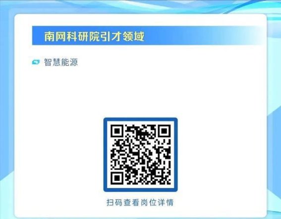 金沙玉簪花云海景区暂停运营，迎接全新升级