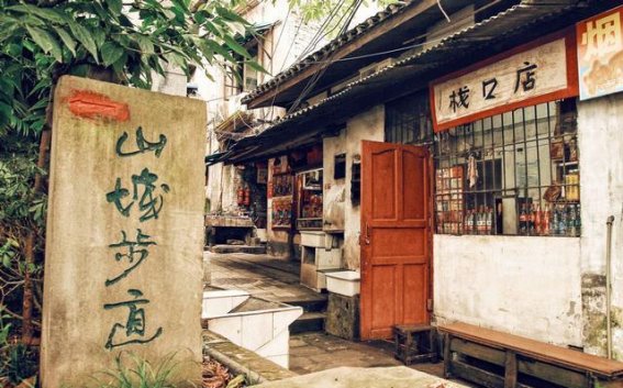 重庆最值得游玩的景点：探索这座“山城”的魅力