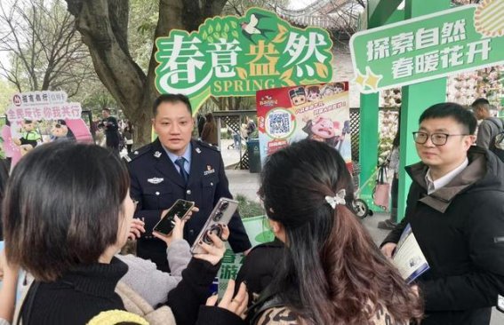 春日樱花与反诈宣传的完美融合