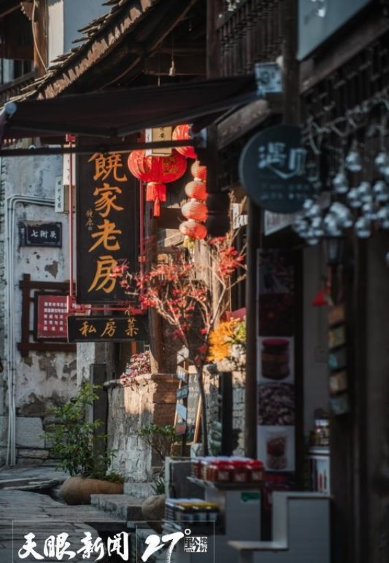 安顺：旅游产业助力民生，推动城市高质量发展