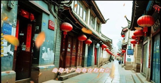 曲靖大场院的历史印记与城市变迁