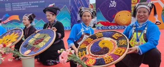 七彩云南的美食与文化盛宴：探访马关红饭节
